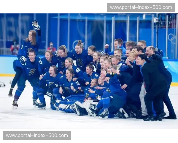 芬兰女子冰球创造历史最佳战绩但攻防转换数据存在短板